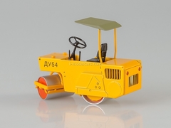 Roller DU-54 Automotive vibrating yellow 1:43 Start Scale Models (SSM)