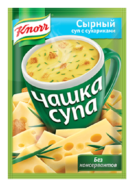 Сырный суп-пюре с гренками - пошаговый рецепт с фото на sauna-chelyabinsk.ru