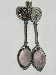 Дарига (серьги из серебра)
