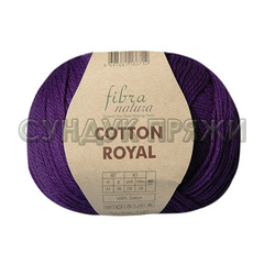 Cotton Royal 18-717 (Фиолет)