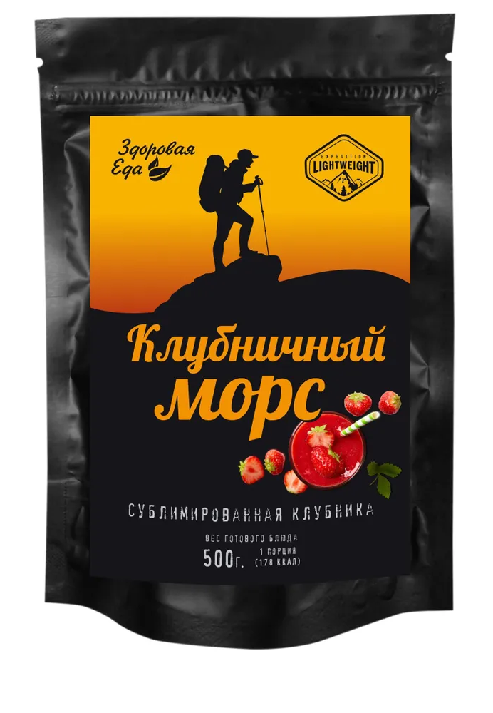 

МОРС КЛУБНИЧНЫЙ НАТУРАЛЬНЫЙ ИЗ СУБЛИМИРОВАННЫХ ЯГОД (50 г)