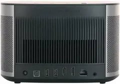 Проектор Xgimi Horizon S Max