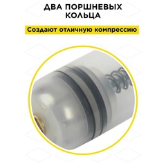 Экстрактор масла DDE, 200 мл (917-873)