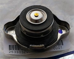 КРЫШКА РАДИАТОРА SOLARIS, ix35, TUCSON JM, RIO UB, CERATO TD, SORENTO XM, SPORTAGE KM, SL HYUNDAI