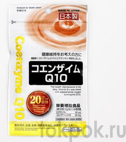 Коэнзим Q10 Daiso Japan Coenzyme Q10, 40 таб.