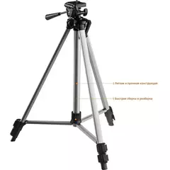 ЗУБР КРЕСТ 3D №2 20-70 м, Лазерный нивелир (34908-2)