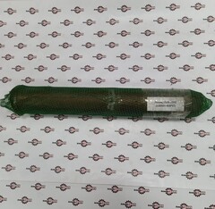 Палец Рукояти  Doosan DX225 | 2123-2192