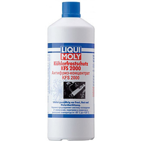 8844 Антифриз-концентрат Liqui Moly Kuhlerfrostschutz KFS 11 1L