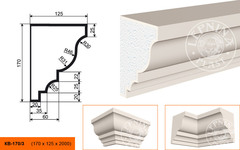 Фасадный карниз KB-170/3