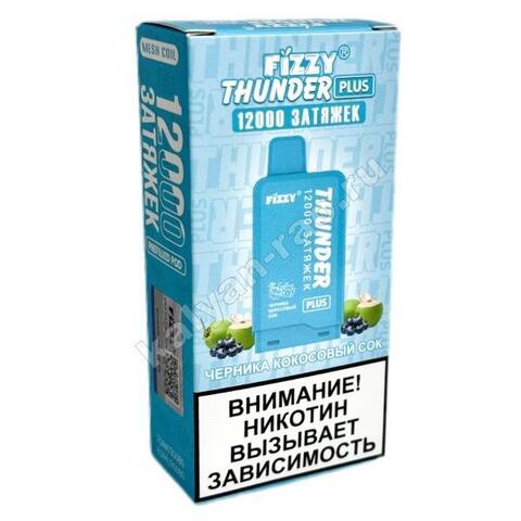 Картридж Fizzy Thunder Plus 12000 затяжек - Черника Кокосовый Сок