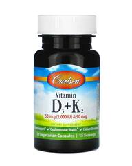 Carlson Витамин D3 + K2, 30 вегетарианских капсул