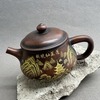 Чайник, глина, Нисин из Гуанси, 150мл (140105)