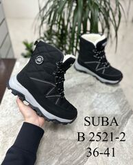 Дутики зима по 8 пар (36-41)р. / B2521-2