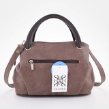 Сумка Саломея 278 македония какао + шоколад