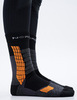 Теплые носки Trek Smoky Grey