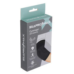 Суппорт на локоть SILAPRO Max, 1шт