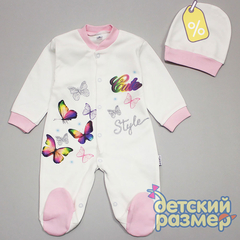 Уценка | Комбинезон