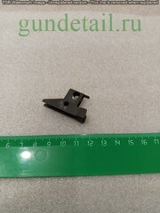 Упор патрона ВПО-201.02.13
