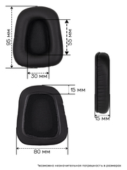 Амбушюры Razer Electra