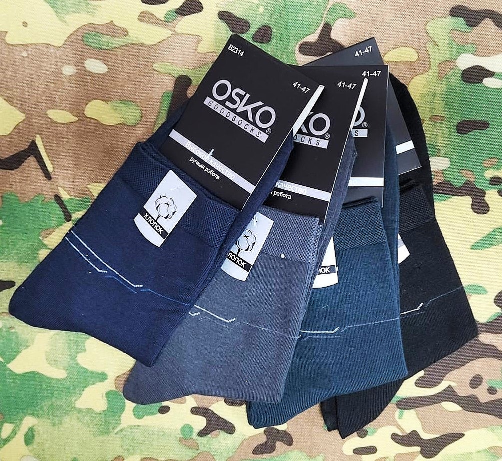 Носки мужские с лайкрой укороченные OSKO