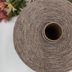 Apollo Consinee меринос/як/кашемир 800м/100гр 9008 Millet Орех