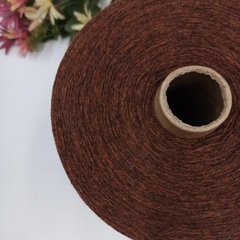 Apollo Consinee меринос/як/кашемир 800м/100гр 9035 Mace Коричневый