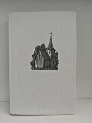 Под солнцем Сатаны. Дневник сельского священника. Новая история Мушетты