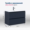 Aquanet 332537 Тумба с раковиной Джейн 100 цв.маренго (раковина Flat) (332537)