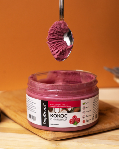 Кокосовая паста c малиной урбеч 250 г