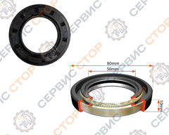 Сальник 50х80х10 (коленвал ZS1115)