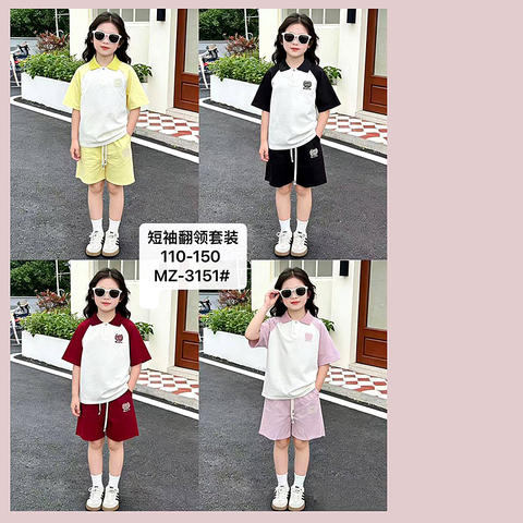 Костюм девочке (5-10) 260429-ZG1596