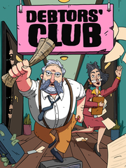 Debtors' Club (для ПК, цифровой код доступа)