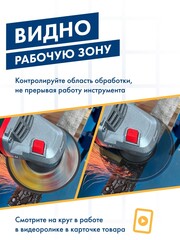 Круг лепестковый торцевой ПРАКТИКА стробоскопический 125 х 22 мм Р 60 серия Эксперт (922-876)