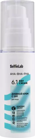 SelfieLab AHA-BHA-PHA Дневной крем с SPF для лица,50г