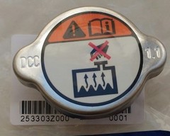 КРЫШКА РАДИАТОРА SOLARIS, ix35, TUCSON JM, RIO UB, CERATO TD, SORENTO XM, SPORTAGE KM, SL HYUNDAI