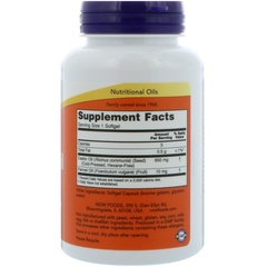 Now Foods, Касторовое масло, 650 мг, 120 мягких желатиновых капсул