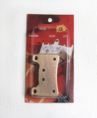 Синтетические тормозные колодки для Honda CBR600RR (FDB2181ST)