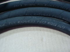 Шланг отопителя УАЗ Д 16,0 (0,5 м)