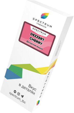Табак Spectrum Classic Line Dezzert Cherry (Десертная Вишня) 40г
