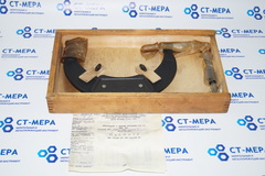 Микрометр МК- 150 (125-150мм.) Ц/д 0,01мм. Кл.1 с хранения СССР ГОСТ 6507-78