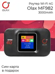 Wi-fi роутер 4G с сим картой MF982 карманный