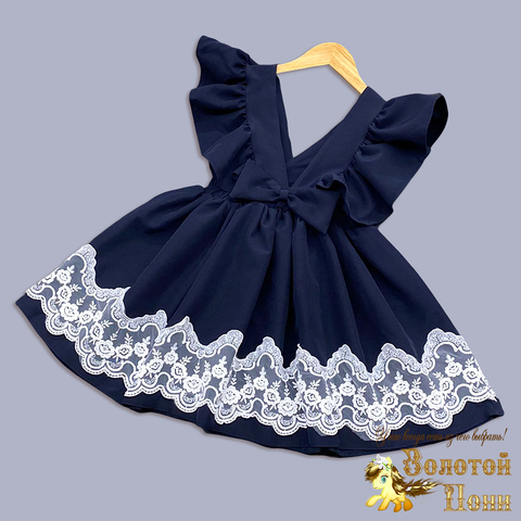 Сарафан школьный д (7-11) 250530-QR9091