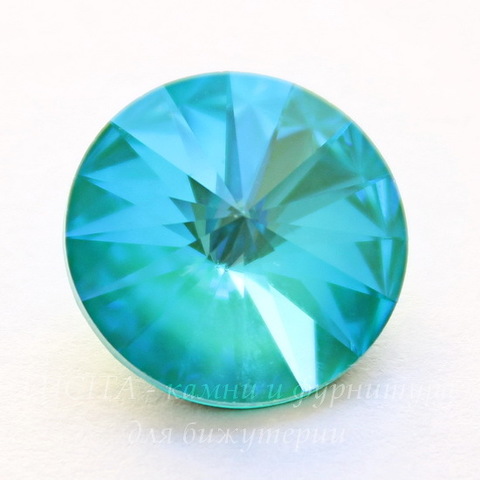 1122 Rivoli Ювелирные стразы Сваровски Crystal Laguna DeLite (12 мм)