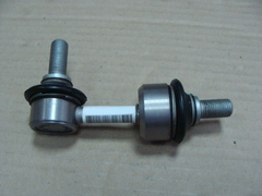 стойка стабилизатора задняя Geely Атлас  4086005100