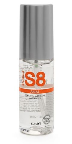 Анальная смазка на водной основе S8 Anal Lube - 50 мл. - Stimul8 STW7400