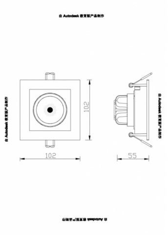 Встраиваемый светодиодный светильник Arte Lamp GRADO A2705PL-1WH