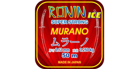 МОНОФИЛЬНАЯ ЛЕСКА MURANO RONIN ICE 50 м 0,12 тест 3,250 (Суперпрочная) продажа от 5 шт.