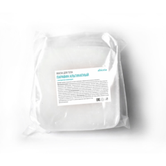 Маска косметическая Парафин Альгинатный (800 гр в подложке)