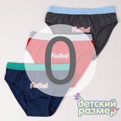 0 (0-1 год)