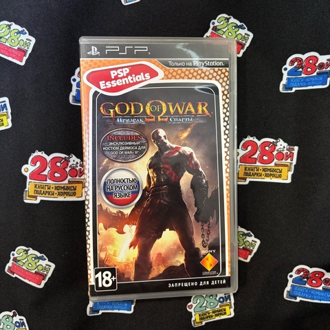 Игра God of War: Призрак Спарты (PSP) (Б/У)